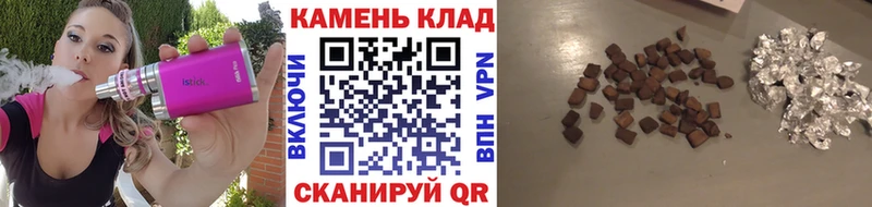 Гашиш индика сатива  Шагонар 