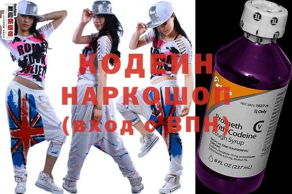 mdma Бородино