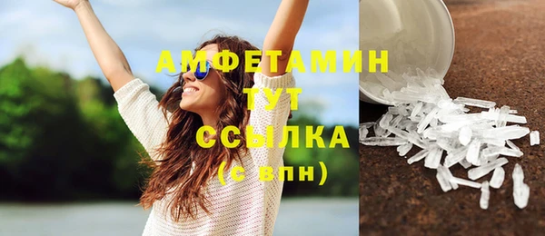крисы Нея