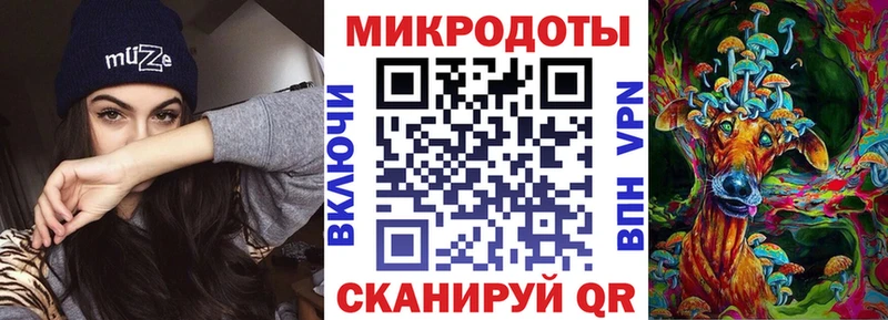 Псилоцибиновые грибы GOLDEN TEACHER  Шагонар 