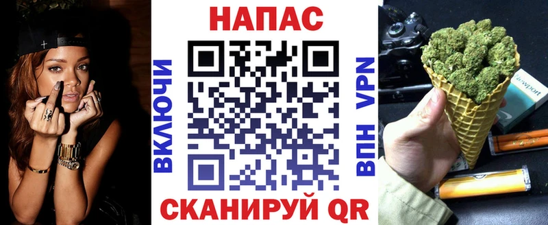 как найти закладки  Шагонар  гидра ссылки  Бошки марихуана Amnesia 